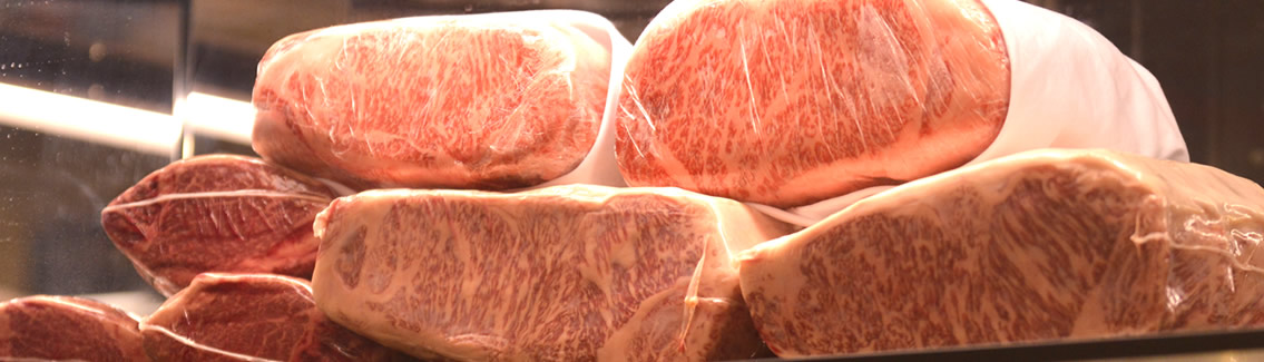 미소노만의 자체 고기 등급